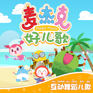 麻豆文化传媒精品免费网站
