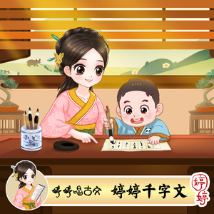 麻豆文化传媒精品免费网站
