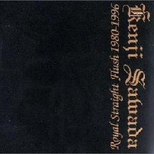 麻豆文化传媒精品免费网站
