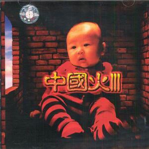 麻豆文化传媒精品免费网站
