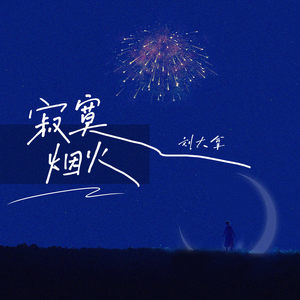 麻豆文化传媒精品免费网站
