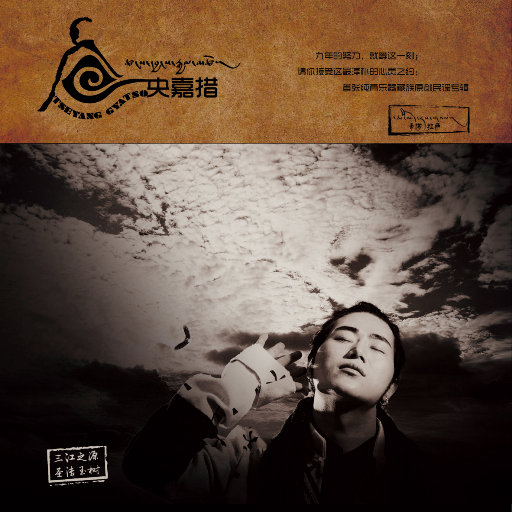 麻豆文化传媒精品免费网站
